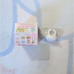 Sumikko Gurashi Shirokuma Blind Box Ring